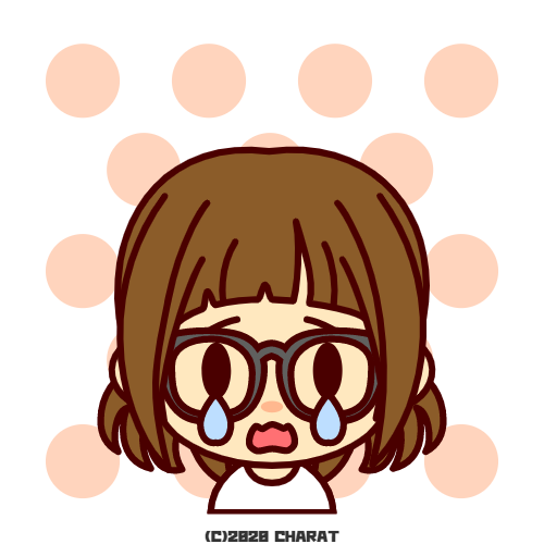 えりこ