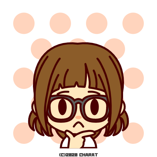 えりこ