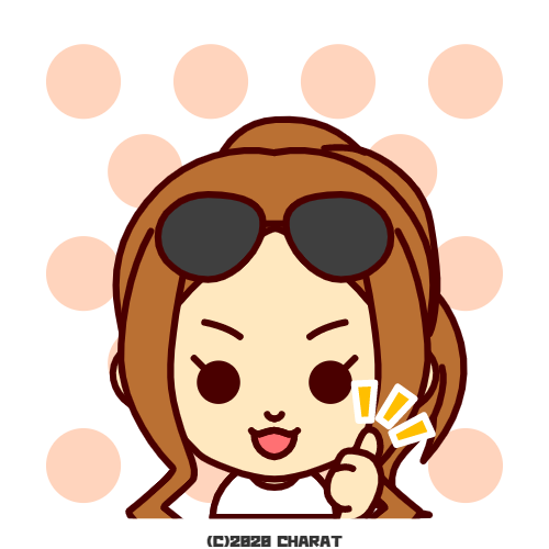 走入ツバサ